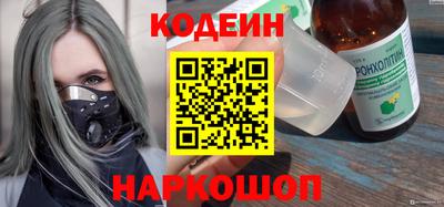 стафф Апрелевка