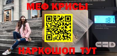 мдма Апшеронск