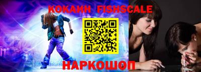 мефедрон мука Аргун
