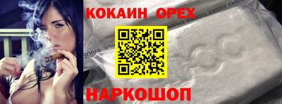 мдма Апшеронск