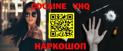 стафф Апрелевка
