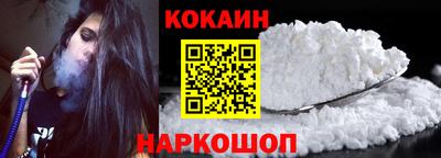 мефедрон мука Аргун
