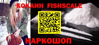 стафф Апрелевка