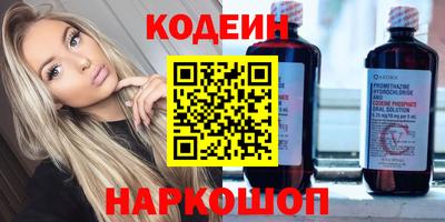 мефедрон мука Аргун