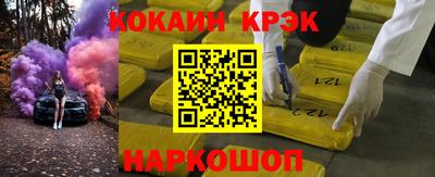 гидропоника Гусь-Хрустальный