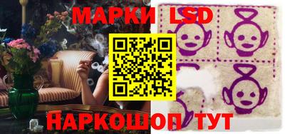 мдма Апшеронск