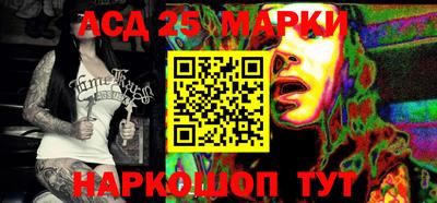 мефедрон мука Аргун