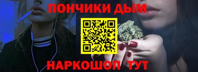 стафф Апрелевка
