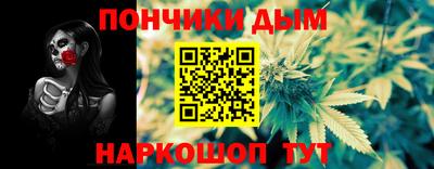 стафф Апрелевка