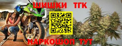 мефедрон мука Аргун