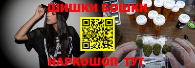 стафф Апрелевка