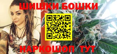 мефедрон мука Аргун