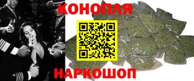мдма Апшеронск