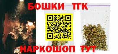 мдма Апшеронск