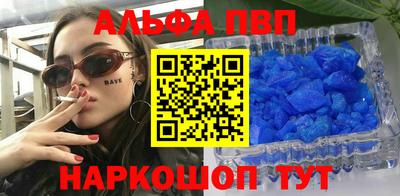 PSILOCYBIN Гусев