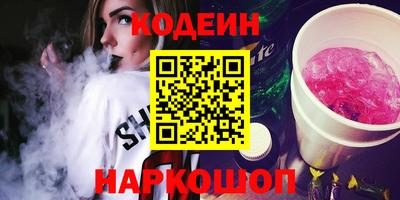 стафф Апрелевка
