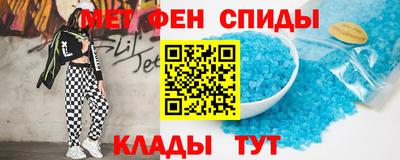 мдма Апшеронск