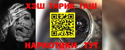 стафф Апрелевка