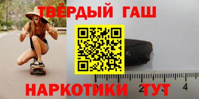 мефедрон мука Аргун