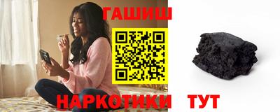 мефедрон мука Аргун
