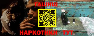 мефедрон мука Аргун